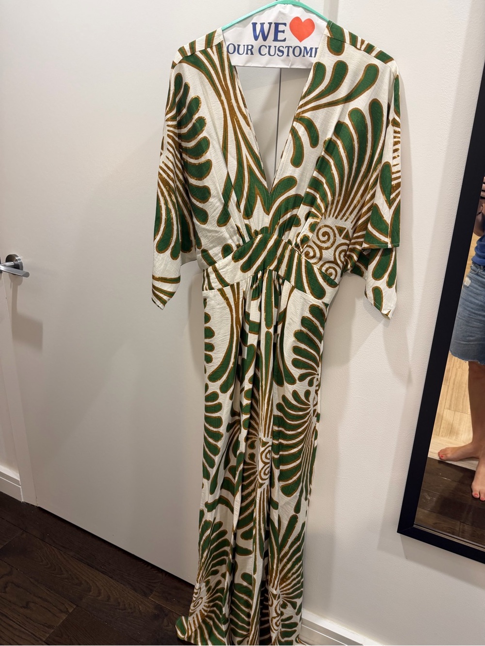 Aakaa Green and Gold Abstract Swirl Dress